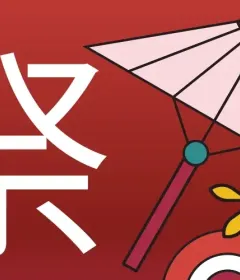 FIL Cali 2024: Japan Takes Center Stage at the Cali Book Fair! Spiwak Hotels FIL Cali 2024: Japan Takes Center Stage at the Cali Book Fair! Spiwak Hotels